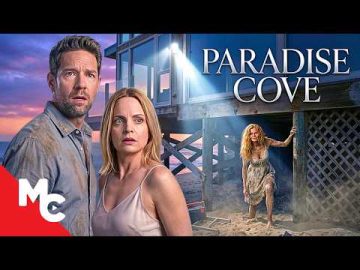 This Obsessive Woman Is Living Under Their House | Paradise Cove | Full Psychological Thriller Movie